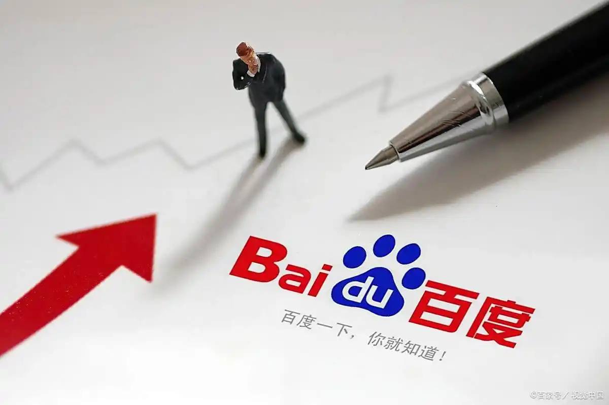 小耳朵停播两年修复双眼皮次