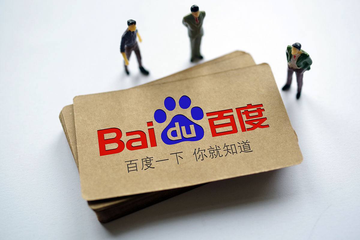 足球赌注软件官方网站燃尽了